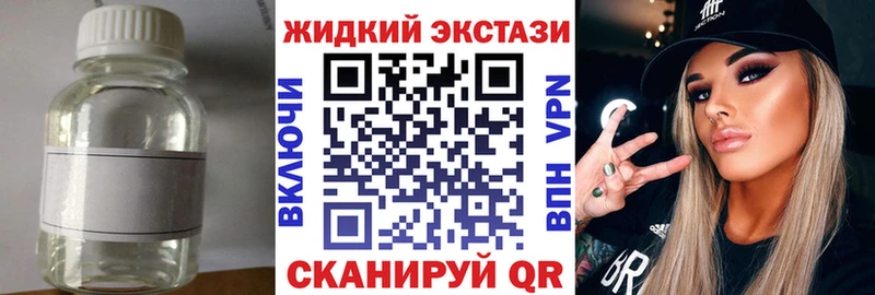 Бутират 99%  Черемхово 