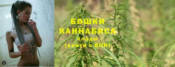 кокаин колумбия Анжеро-Судженск