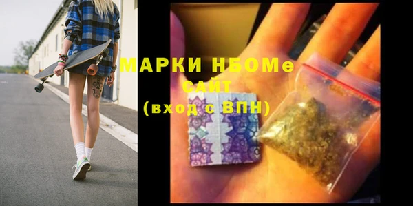 шишки Остров