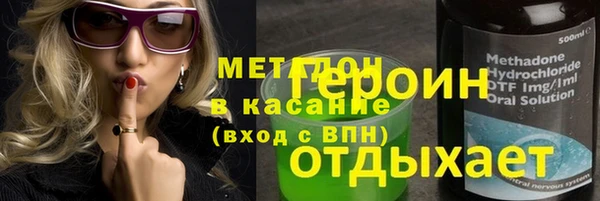 шишки Остров