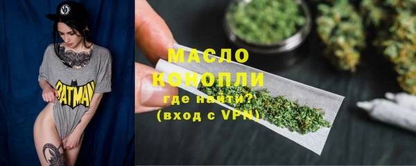 СК Ахтубинск