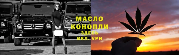шишки Остров