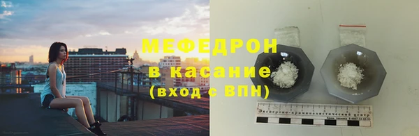 шишки Остров