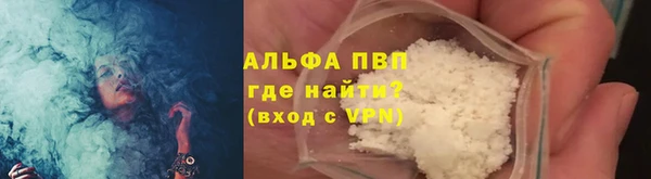шишки Остров