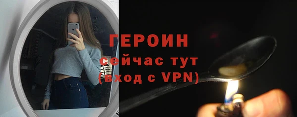 мдма Бабаево