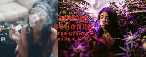 каннабис Осташков