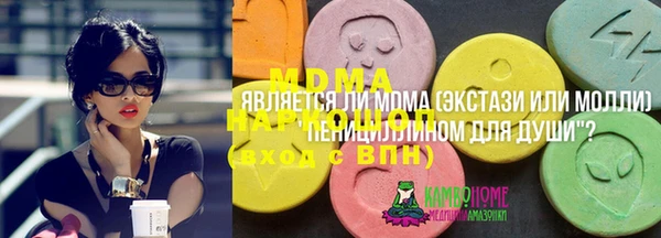 шишки Остров