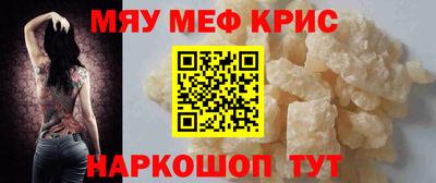 каннабис Белореченск