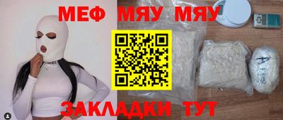 apvp Бердск