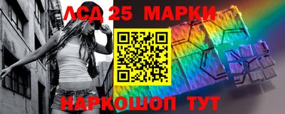 кокаин VHQ Белорецк