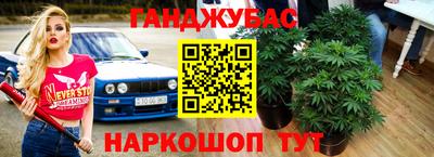 кокаин VHQ Белорецк