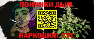 кокаин VHQ Белорецк