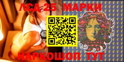 кокаин VHQ Белорецк