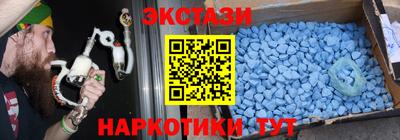 кокаин VHQ Белорецк