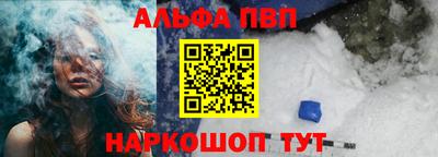 2c-b Аша