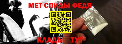 каннабис Белореченск