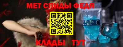 каннабис Белореченск