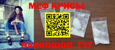 apvp Бердск