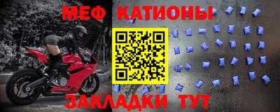 каннабис Белореченск