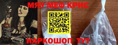 apvp Бердск