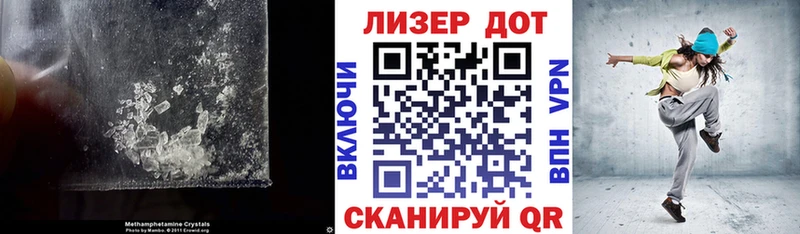 Лсд 25 экстази кислота нарко площадка Telegram Черемхово kraken ТОР